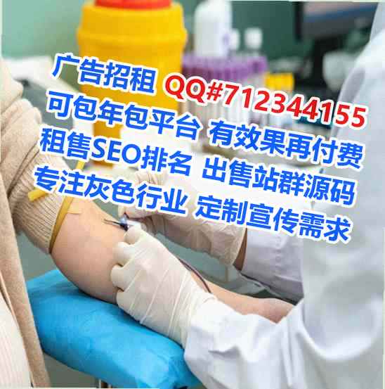 邵阳孕母园艺有限公司